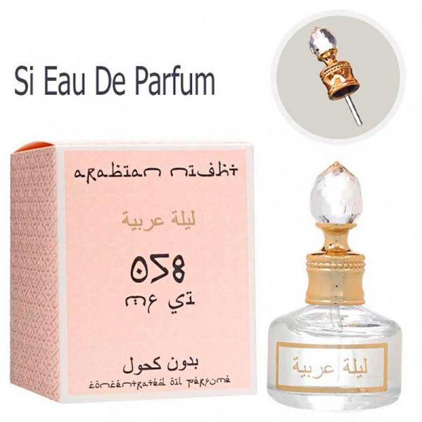 Oil (Si Eau De Parfum 058), edp., 20 ml